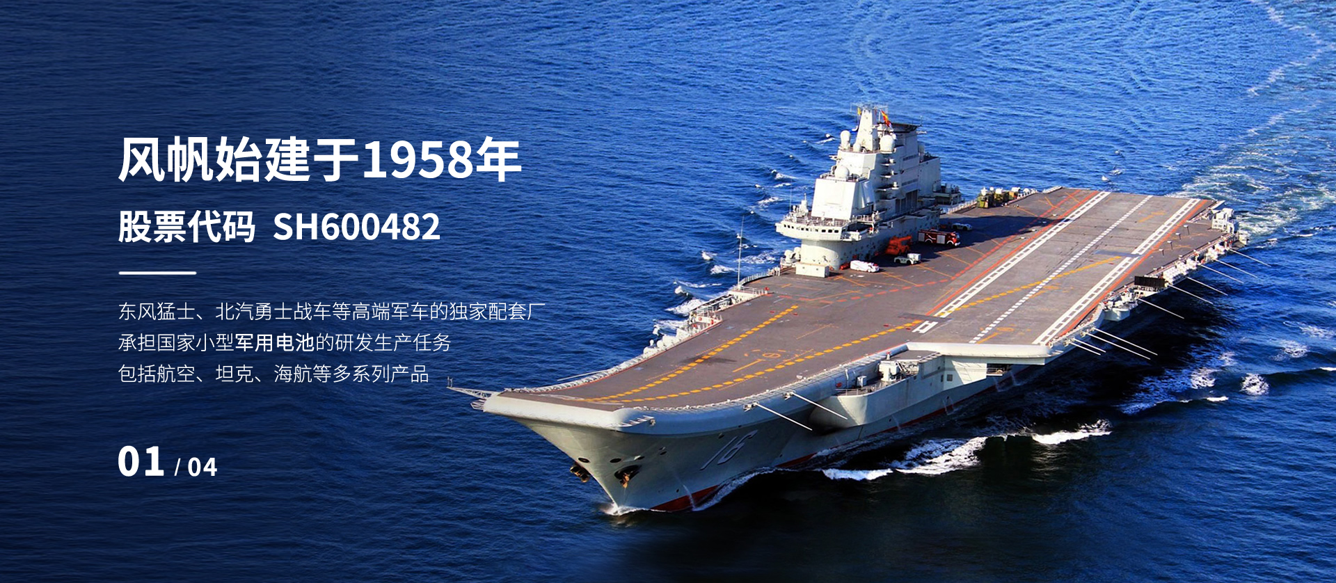广告标题