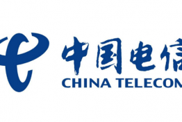 中国电信