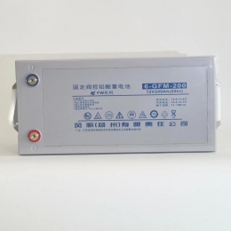 风帆12V200AH