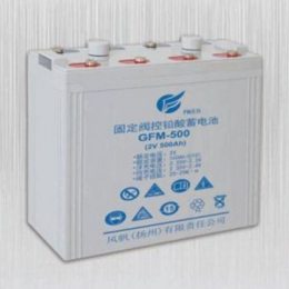 2V UPS用阀控免维护电池