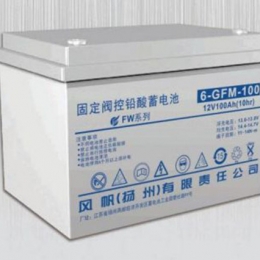 12V UPS用阀控免维护电池